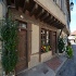 maison à encorbellement du Lauragais